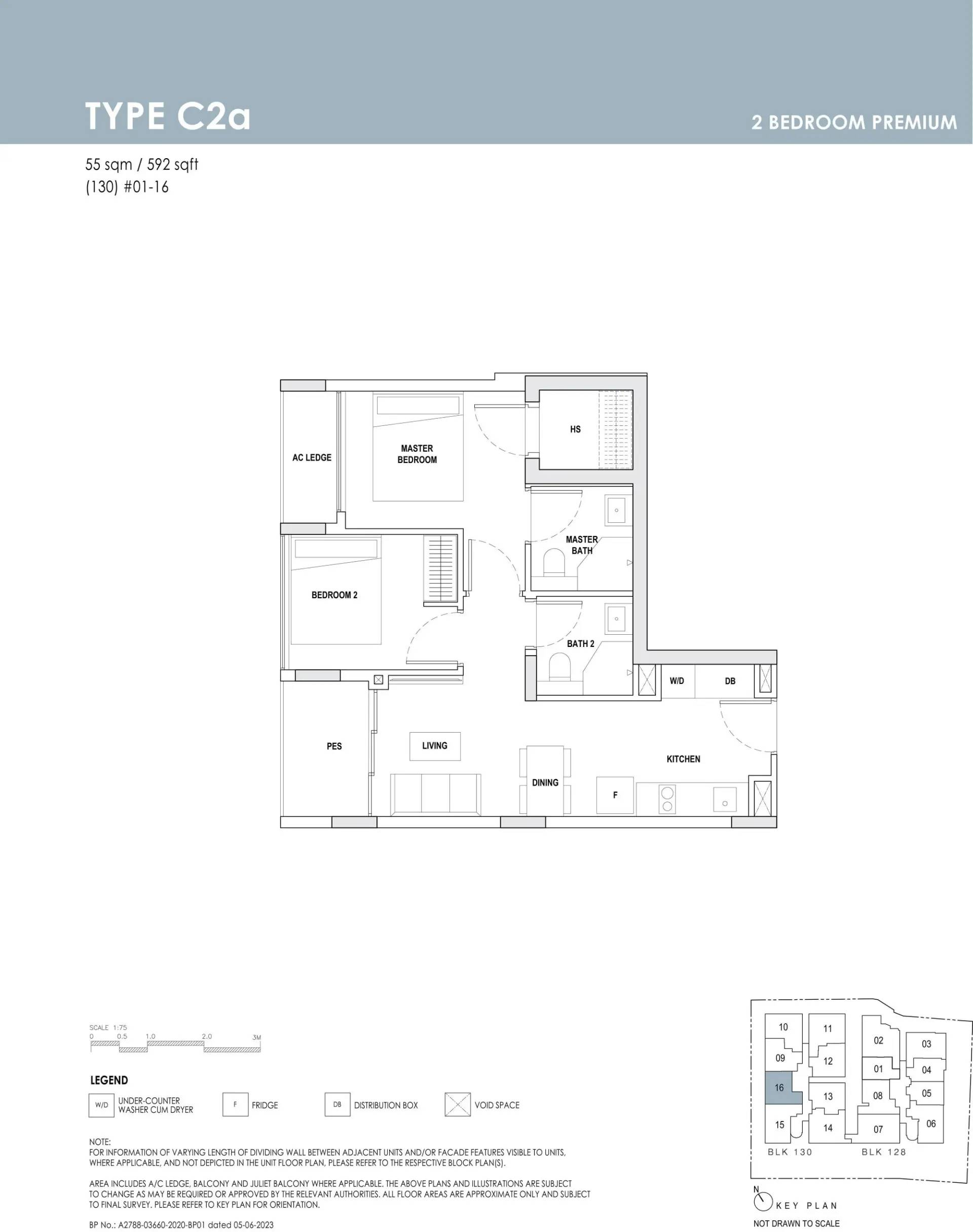 Orchard Sophia floorplan
